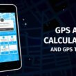 Gps Area Calculator | Fields area Measure