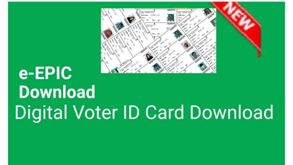 Voter card portal 