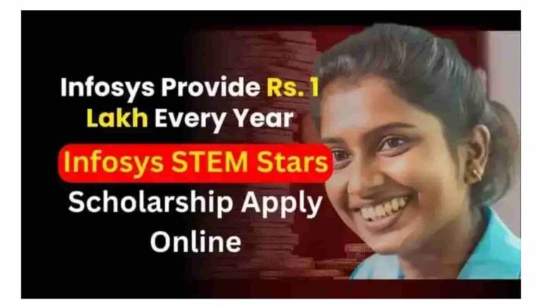 Infosys STEM Stars Scholarship 2023